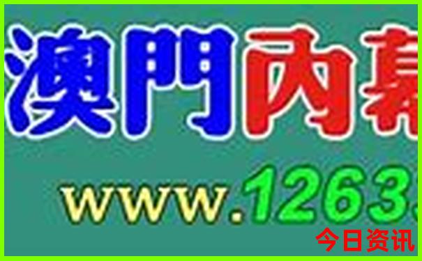 新疆旅游景点有哪些地方
