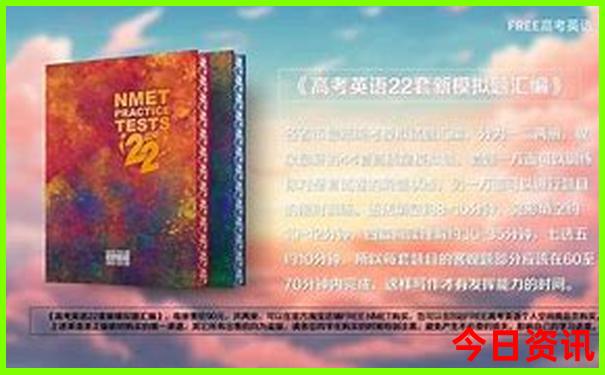 暑假适合带孩子玩的地方