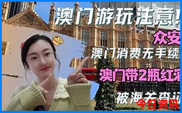惠东旅游必去十大景点