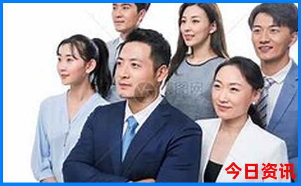 报名旅游团去哪个平台